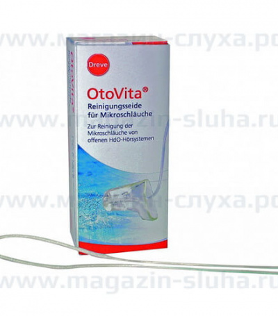 Нить для чистки микротрубочки OtoVita упаковка